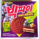 크라운 빅파이 영동포도 324g 상큼한 국내산 포도잼이 들어있는 신제품 솔직 후기