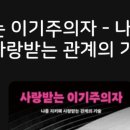 달리다 꿈 이미지