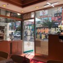 황고집바지락칼국수 이미지