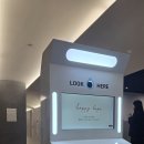 회수교회 | [현장후기] 뉴사운드 교회 연말행사 'happy hope' 인싸포토 스토리베이직 렌탈