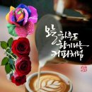 믿거나 말거나 (일론머스크 평사서) 이미지