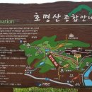 고잔고사거리 이미지