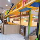 헬로방방 이미지