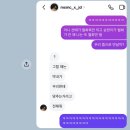 대전예술고등학교 | 알찬 6월⭐️