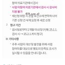 여성보람병원