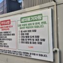 신명주유소 이미지