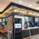 주암(순천)1_주암(순천)휴게소_#1 이미지