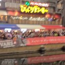 한신슈퍼 이미지