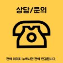 으뜸골프아카데미 이미지