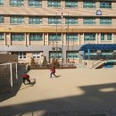 서울수리초등학교 네이버블로그