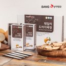 상아기획