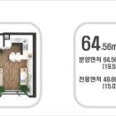 미르젠 이미지