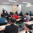 학습코칭 진로지도사 양성과정 이미지