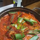 예산 신양 맛집 청산가든 묵은지고등어조림 후기