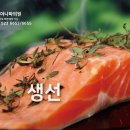 아나파의원 이미지