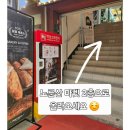 제이비캐슬 이미지