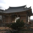 연당1로 네이버블로그