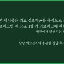 동탄아는치과의원 네이버블로그
