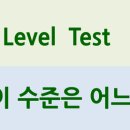 세븐스템스학원