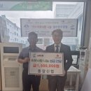 십정2동 이미지