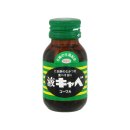 세븐일레븐지제역사점 | [세븐일레븐] 일본 세븐일레븐 호로요이, 사와, 안주, 사케, 푸딩 등 37개 종류 몽땅 후기 1탄