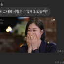 히플스베이크 이미지