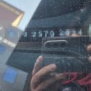 수이브로카 이미지