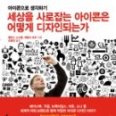 디자인숲미디어