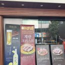 더고집 | 대전 중리동 고깃집 솥고집, 내돈내산 솔직후기 (김치 맛집)