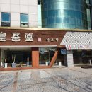 태종로1(남) 이미지