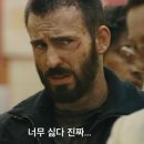 오마카세 동촌