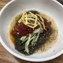 이동준자동차세상 | 2025 K리그 김천 상무 vs 포항스틸러스 김천 종합운동장 김천스포츠타 원정 직관 후기