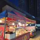 투투왕족발 | 매주 목요일에 맛볼 수 있는 가성비 갑 족발 맛집! 미니족 불족발 양념족발 한방족발 / 안흥 왕 족발