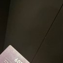 Jam(잼)22 이미지