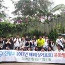 진양고등학교 이미지