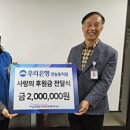 사랑의복지관 이미지