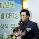 에스엠글로벌