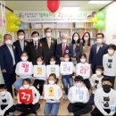 풍산정자지역아동센터 이미지