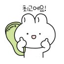 김도희테니스아카데미 이미지