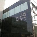 소설민박 이미지