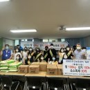 농업회사법인(주)진심 네이버블로그