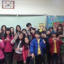 정원화학 이미지