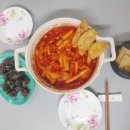 김씨네매콤떡볶이 - 송파구 송파대로37길 56 | 김씨네매콤떡볶이