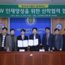 한국오라클 유한회사
