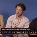 톰 홀랜드 상대로 미친소리 하는 타블로 ㅋㅋㅋㅋㅋ.jpg 이미지
