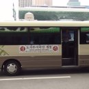 여주-0345 네이버블로그