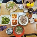 옥이국밥 이미지