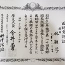 카이로스성형크리닉 네이버블로그