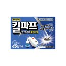 킬파프 파워 모기 리퀴드 전자 모기향 플러그형 후기입니다