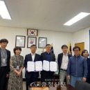 내산면행정복지센터 이미지